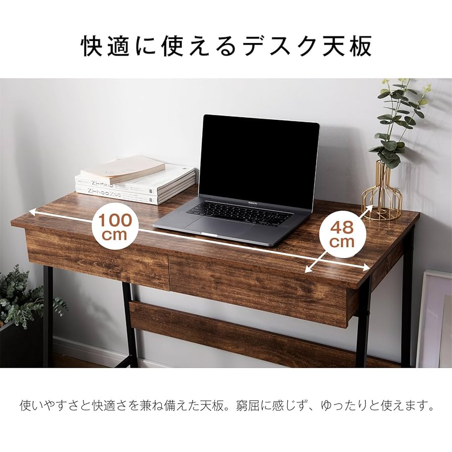 Amazon | パソコンデスク 机 pcデスク デスク収納 引き出し付き